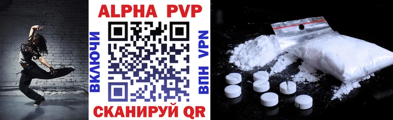 Виды наркотиков купить Энгельс Бошки Шишки МЕФ
