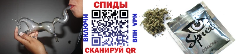 это как зайти  Энгельс  БУТИРАТ вода 