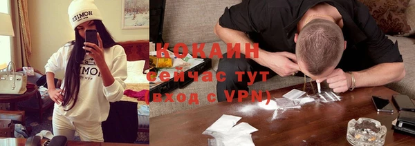 a pvp Михайловка