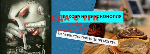 a pvp Михайловка
