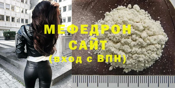 мдпв Михайлов