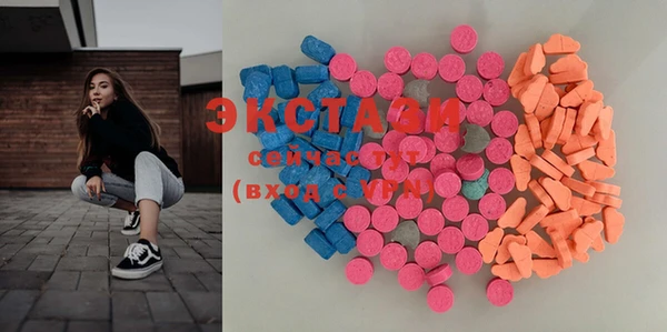 a pvp Михайловка