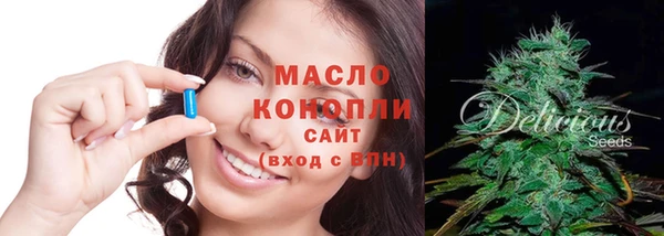 a pvp Михайловка