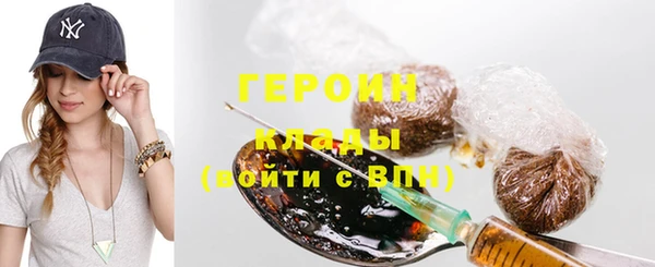 мдпв Михайлов
