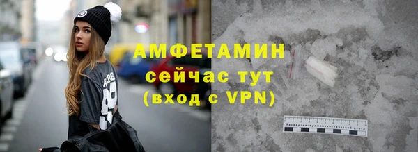 a pvp Михайловка