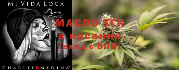 a pvp Михайловка