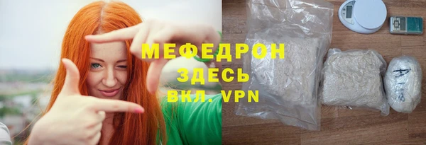 a pvp Михайловка