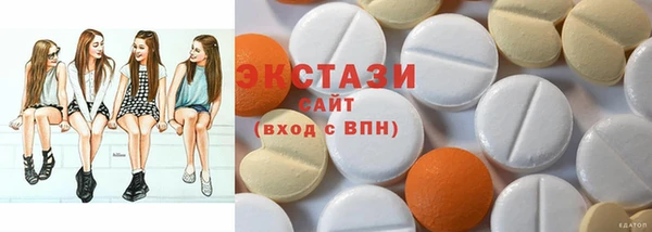 трава Михайловск