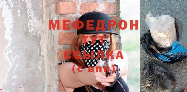 a pvp Михайловка