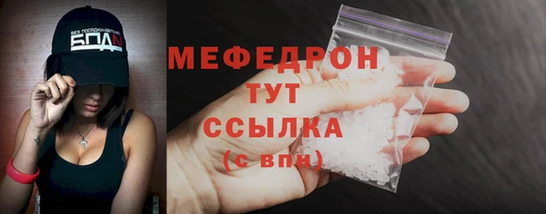 мдпв Михайлов