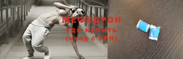 мдпв Михайлов