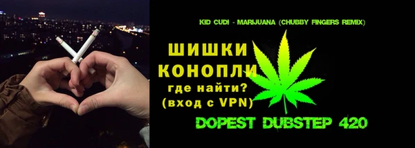 трава Михайловск