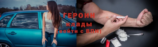 a pvp Михайловка
