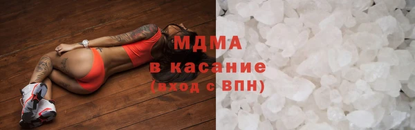 мдпв Михайлов