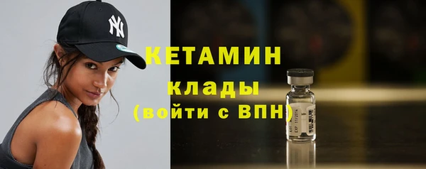 мдпв Михайлов