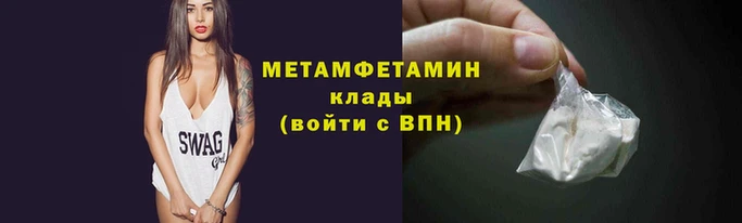 a pvp Михайловка