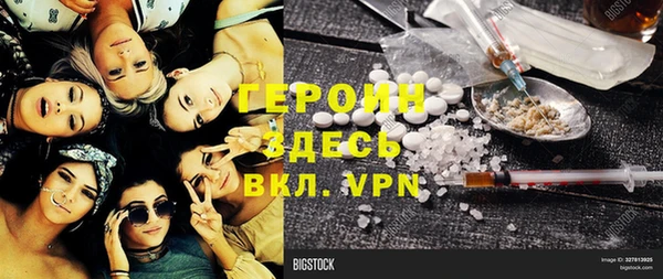 дживик Медвежьегорск