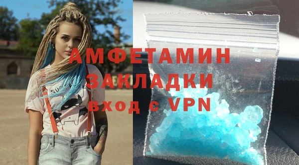 a pvp Михайловка