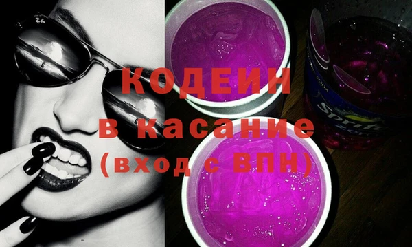 a pvp Михайловка