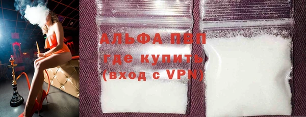 мдпв Михайлов