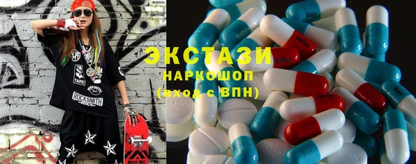 мдпв Михайлов