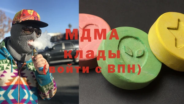 трава Михайловск