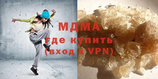 трава Михайловск