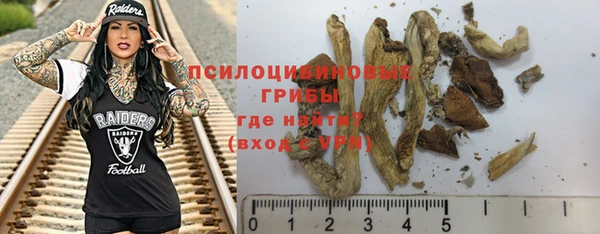 a pvp Михайловка