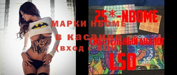 a pvp Михайловка