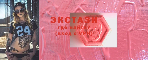 трава Михайловск