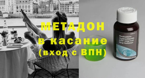 трава Михайловск