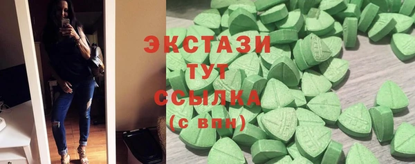a pvp Михайловка