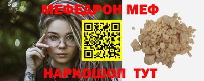 ECSTASY Первоуральск