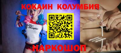 ECSTASY Первоуральск