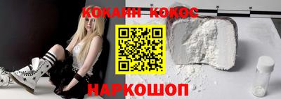 ECSTASY Первоуральск