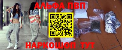 ECSTASY Первоуральск