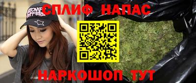 метамфетамин Пенза