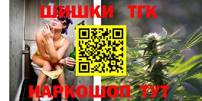 ECSTASY Первоуральск