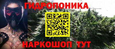 jwh Северобайкальск