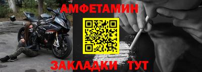 ECSTASY Первоуральск