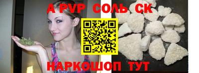 ECSTASY Первоуральск