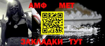 дурь Севастополь