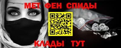 ECSTASY Первоуральск