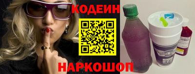 ECSTASY Первоуральск
