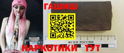 ECSTASY Первоуральск