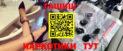 ECSTASY Первоуральск